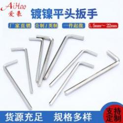 內(nèi)六角扳手的制造工藝對其性能有何影響？