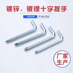 內(nèi)六角扳手：小工具，大通用