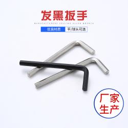 內(nèi)六角扳手：正確養(yǎng)護，鑄就長久高效工具