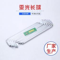 你知道內(nèi)六角扳手的特點(diǎn)么？