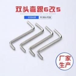 磁性、加長桿等內(nèi)六角扳手的創(chuàng)新功能介紹